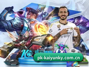 pk-kaiyunky.com.cn APP - Kering